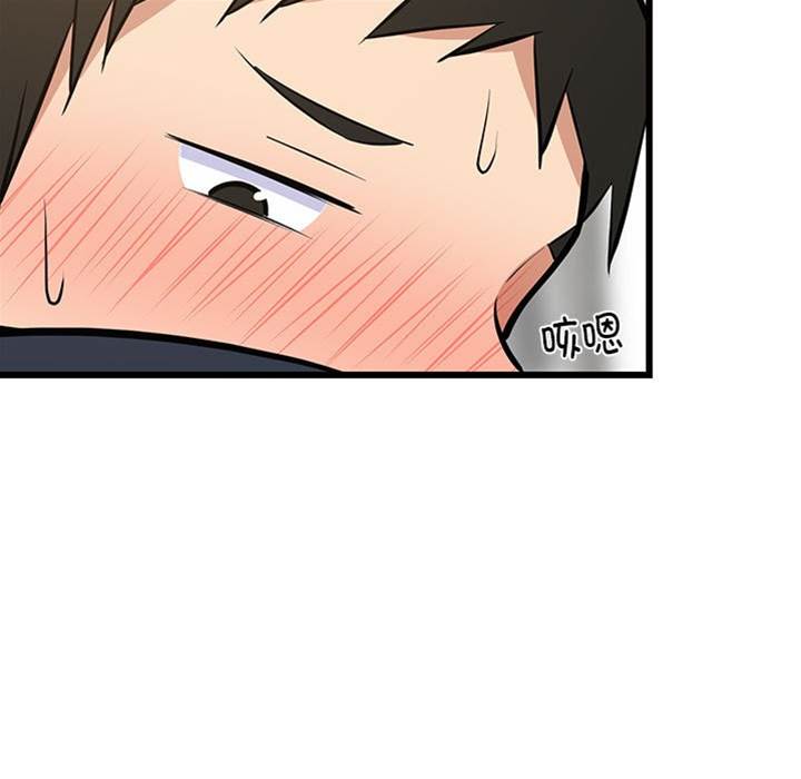 第 167 页