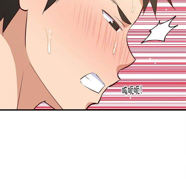 第 130 页