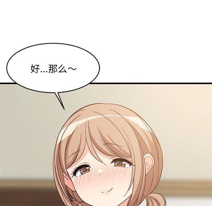 第 126 页