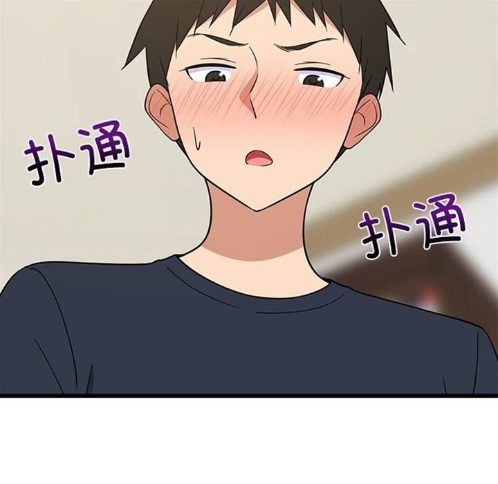 第 178 页