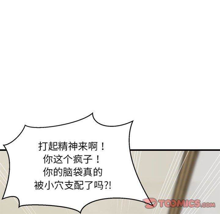 第 164 页