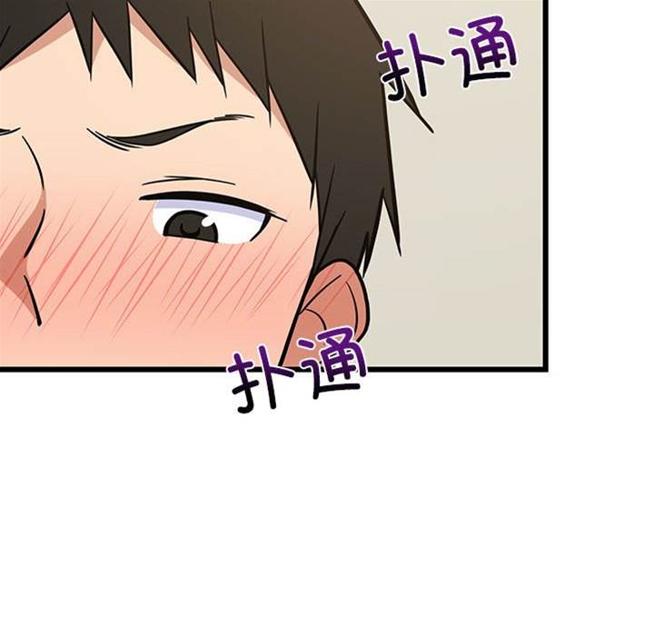 第 180 页