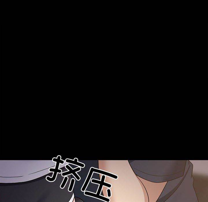 第 139 页