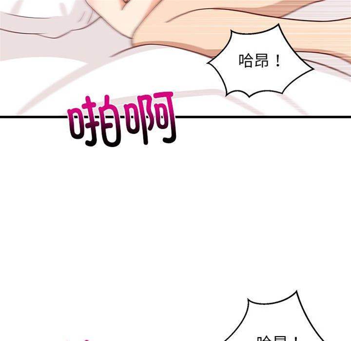 第 145 页