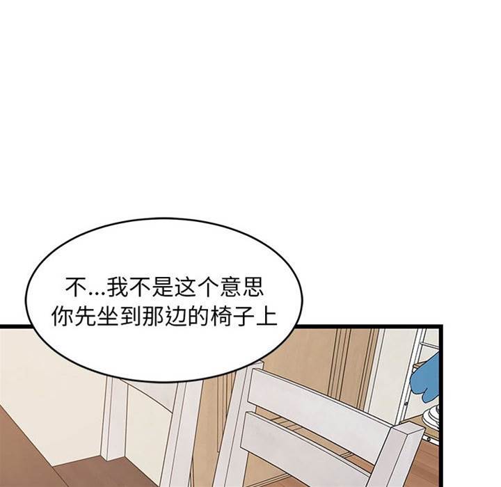 第 78 页