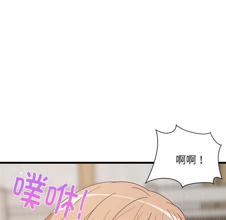 第 160 页