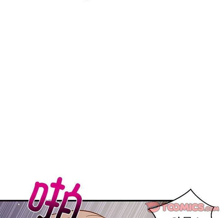 第 81 页