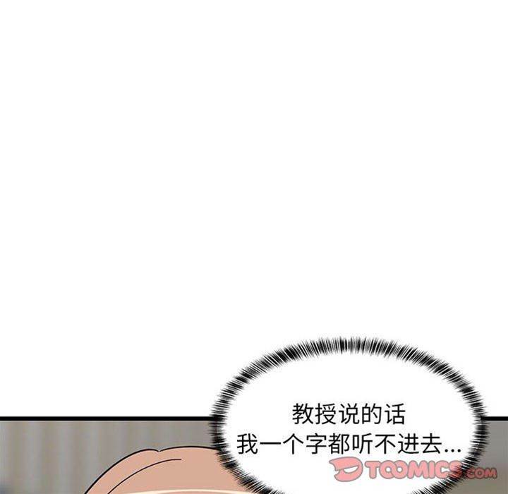 第 162 页