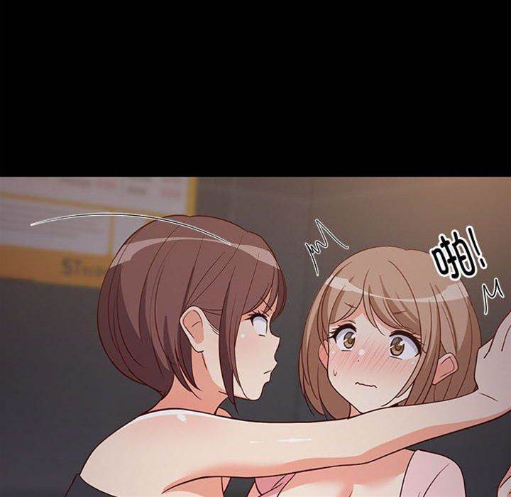 第 56 页