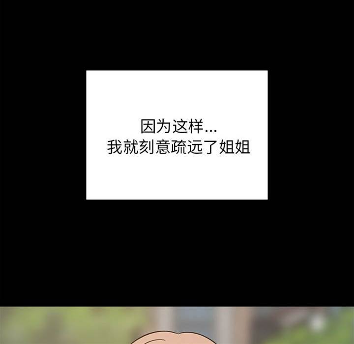 第 119 页