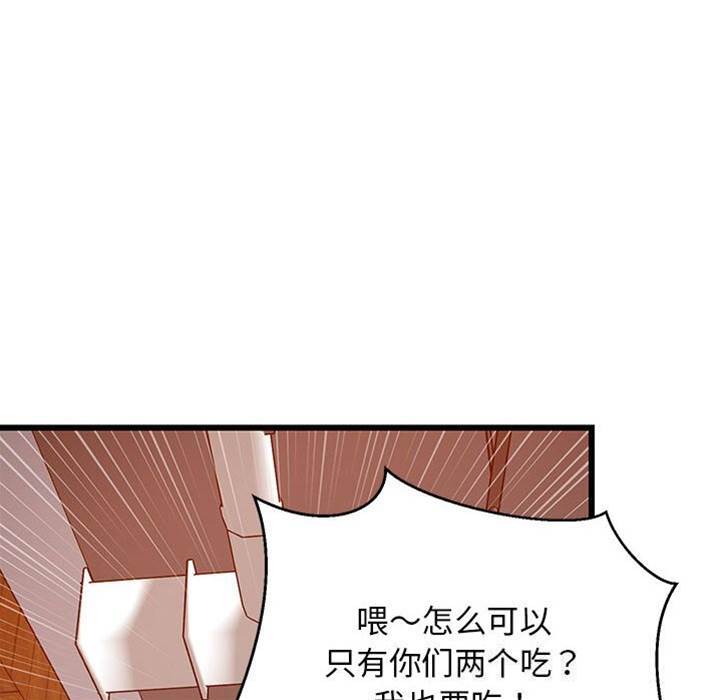 第 106 页