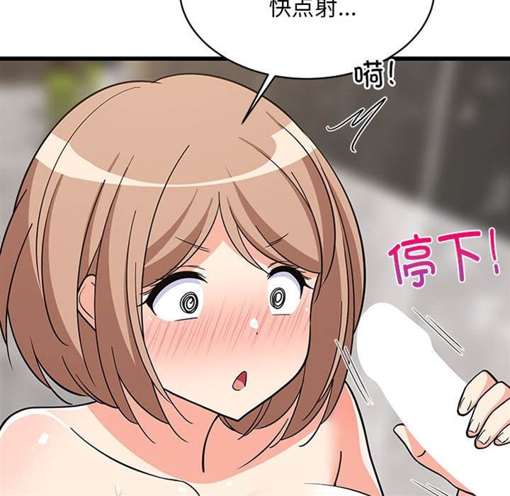 第 157 页