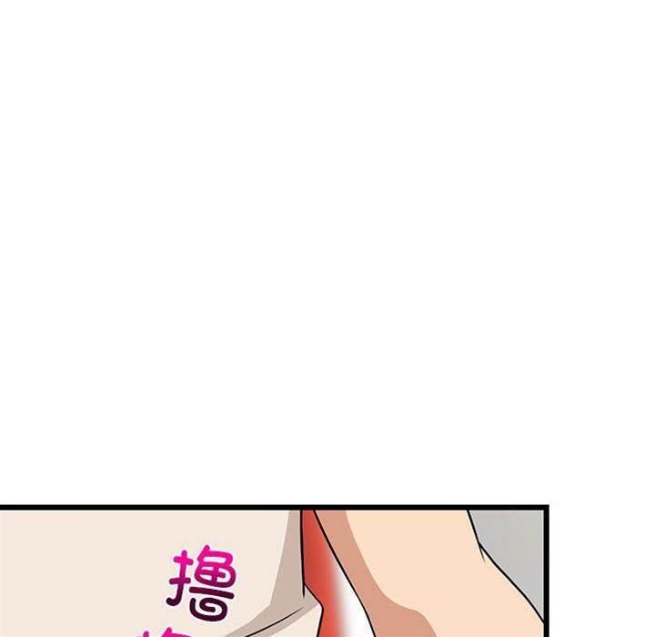 第 121 页