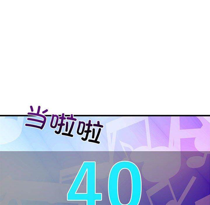 第 156 页