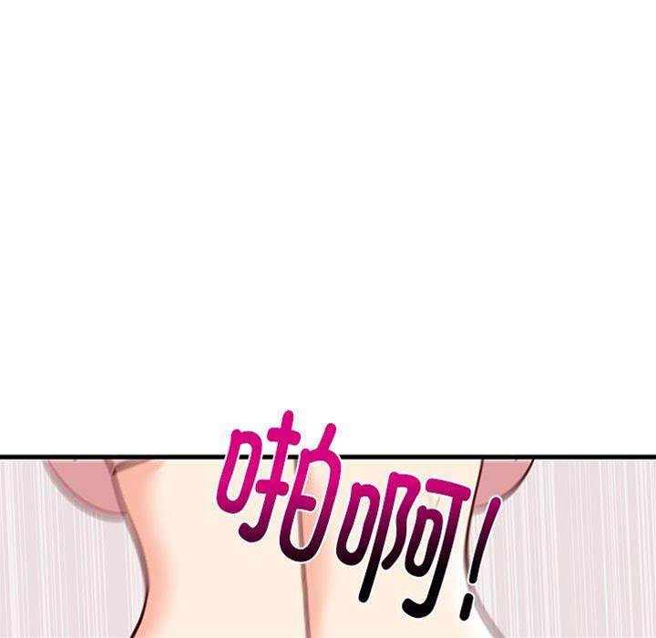 第 161 页