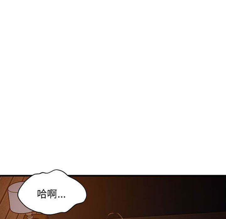 第 131 页