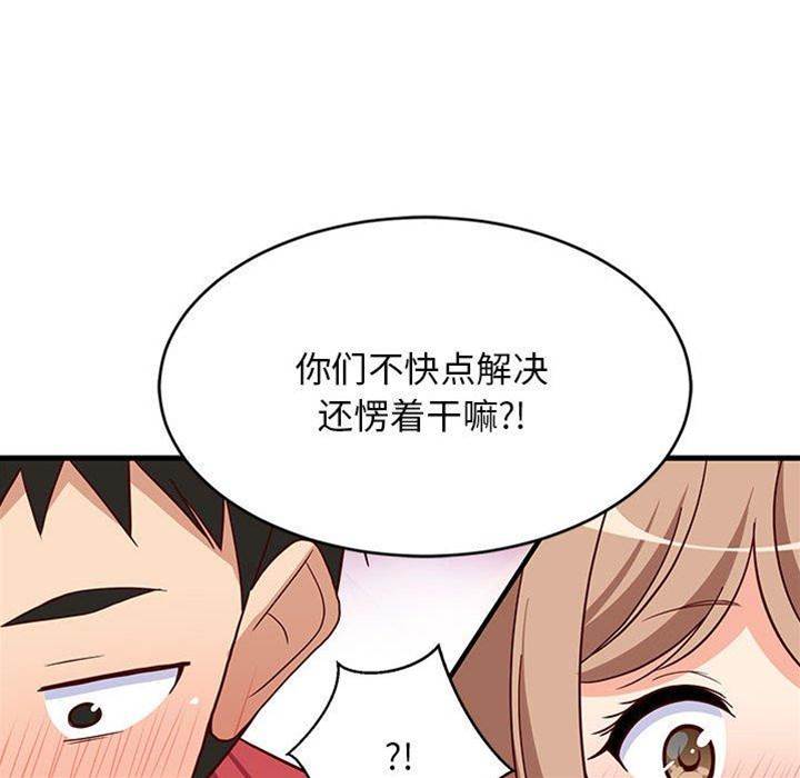 第 159 页
