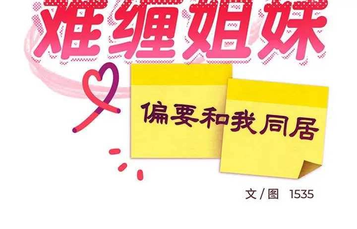 第 184 页