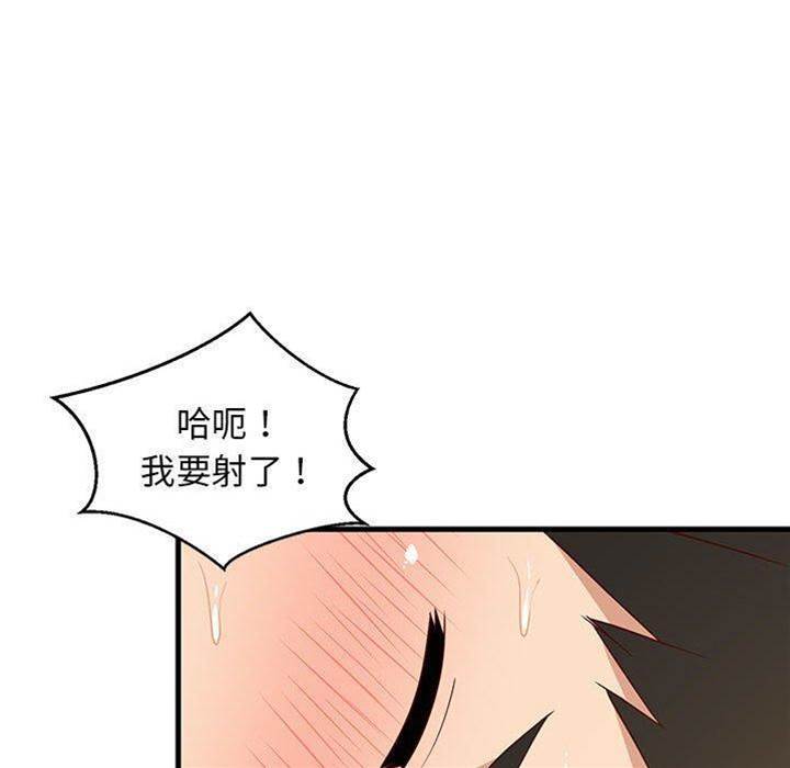 第 59 页