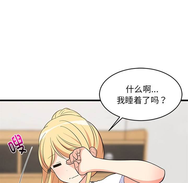 第 78 页