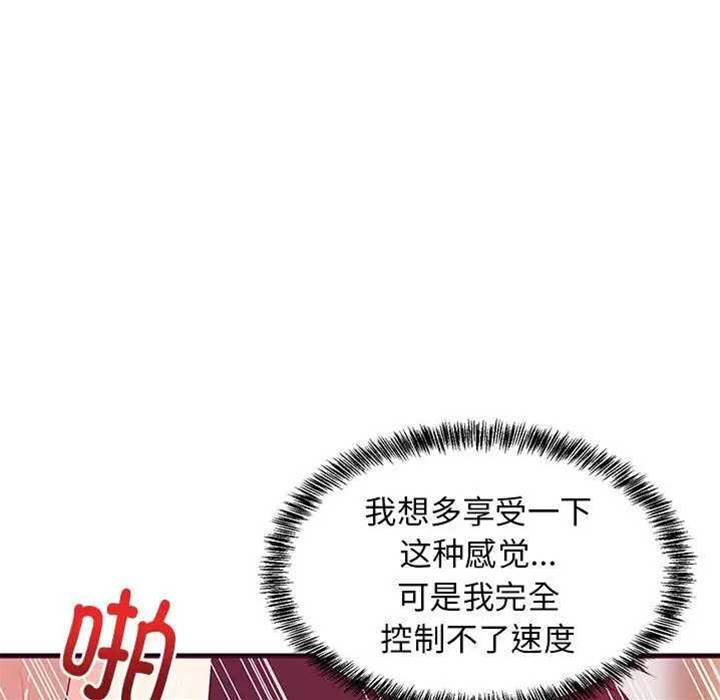 第 150 页