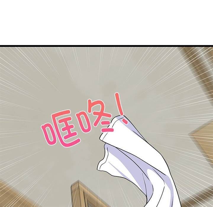 第 156 页