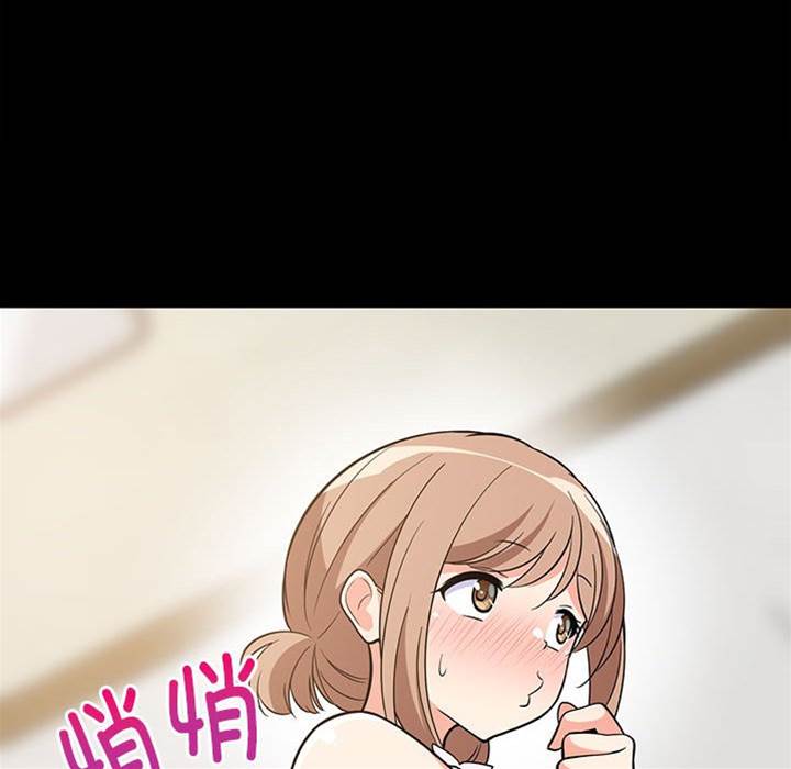 第 84 页