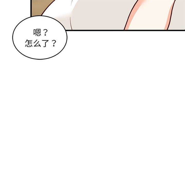 第 151 页