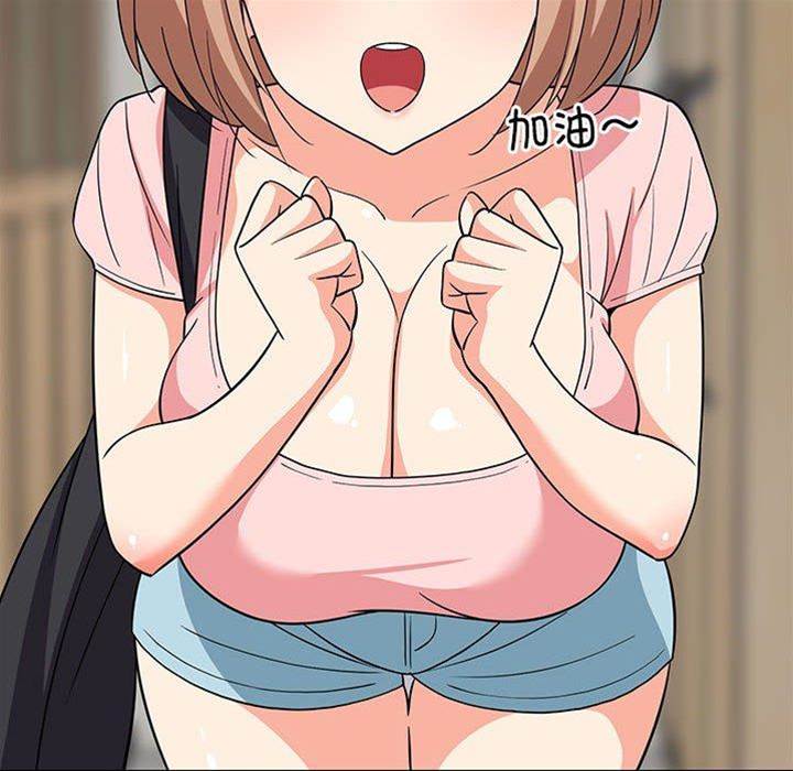 第 108 页