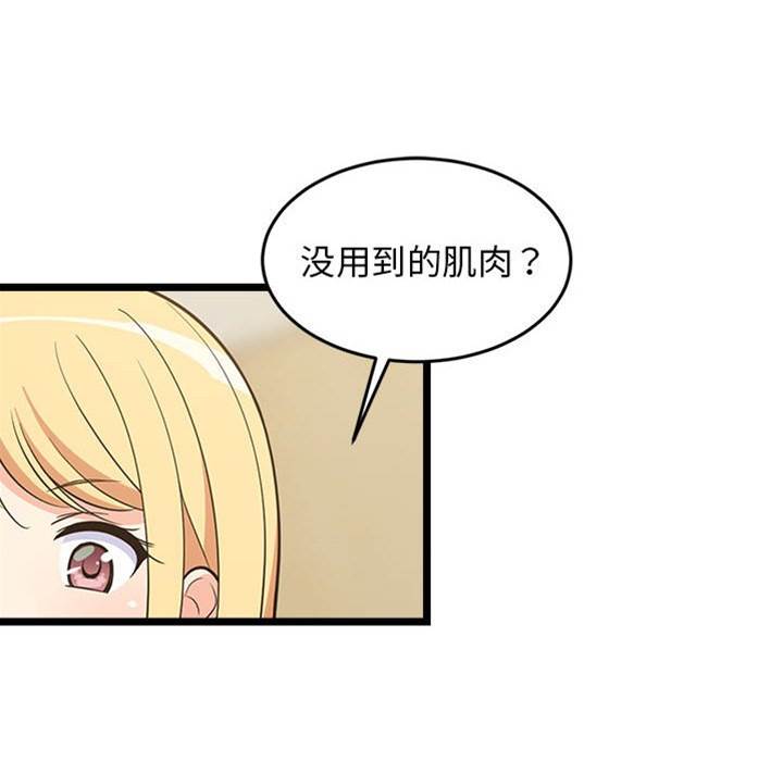 第 131 页