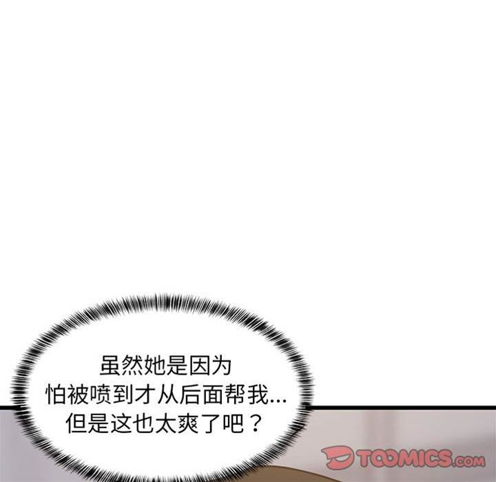 第 171 页