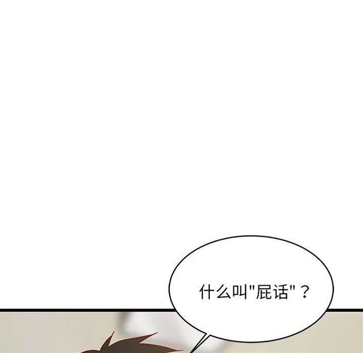 第 135 页