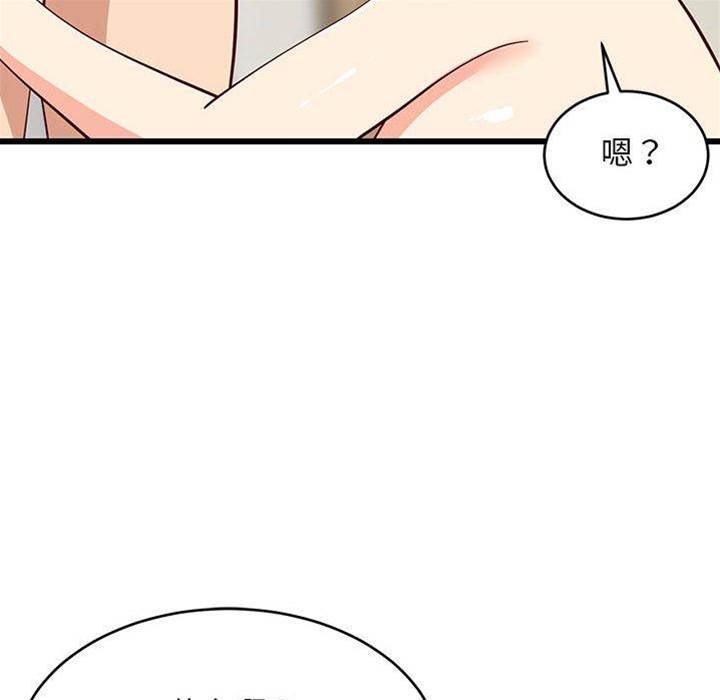 第 168 页