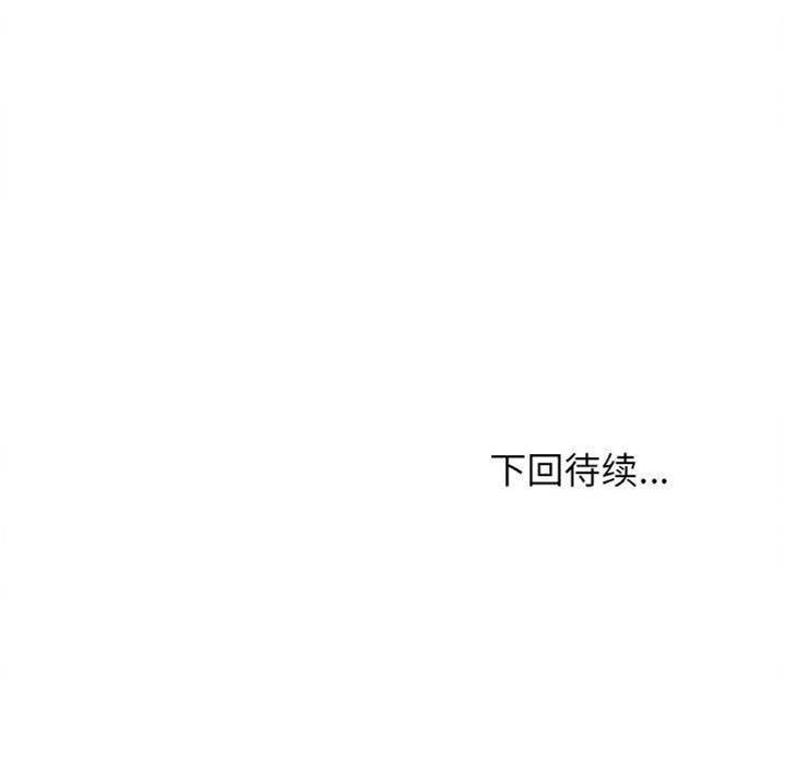 第 162 页