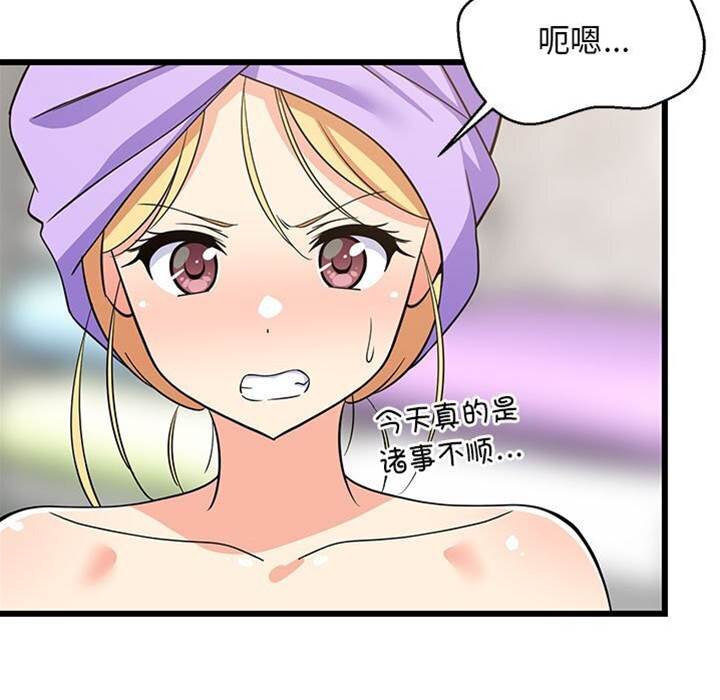 第 125 页