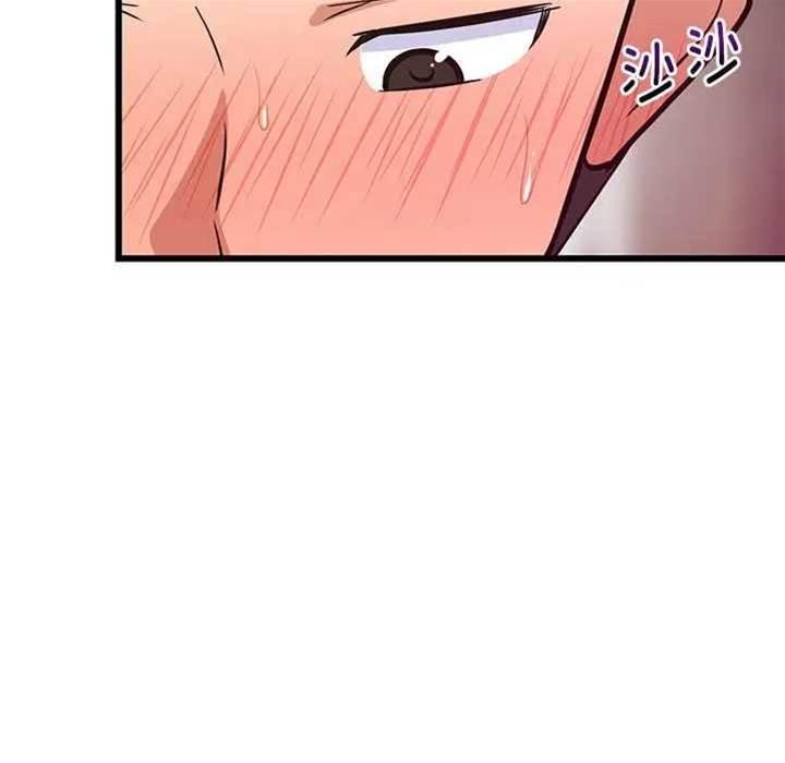第 78 页
