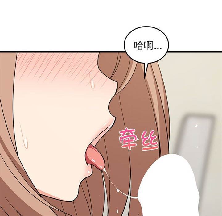 第 105 页