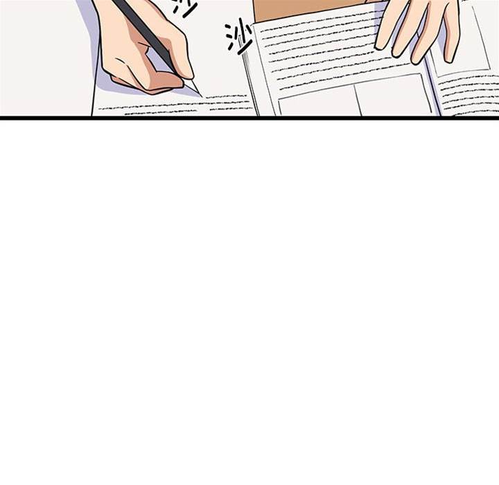第 80 页