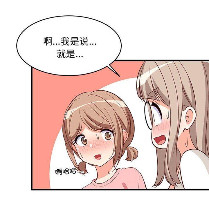 第 106 页