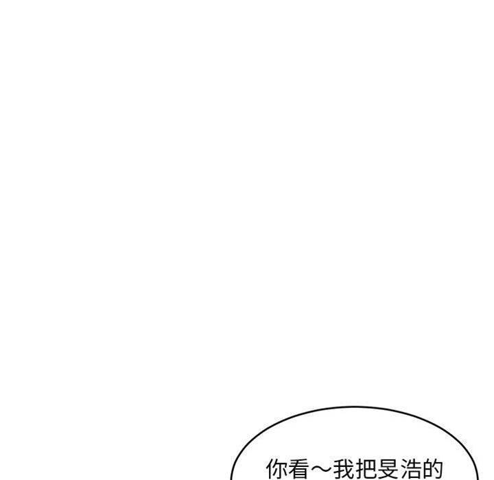 第 94 页