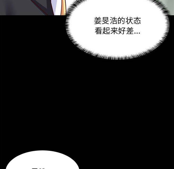 第 125 页