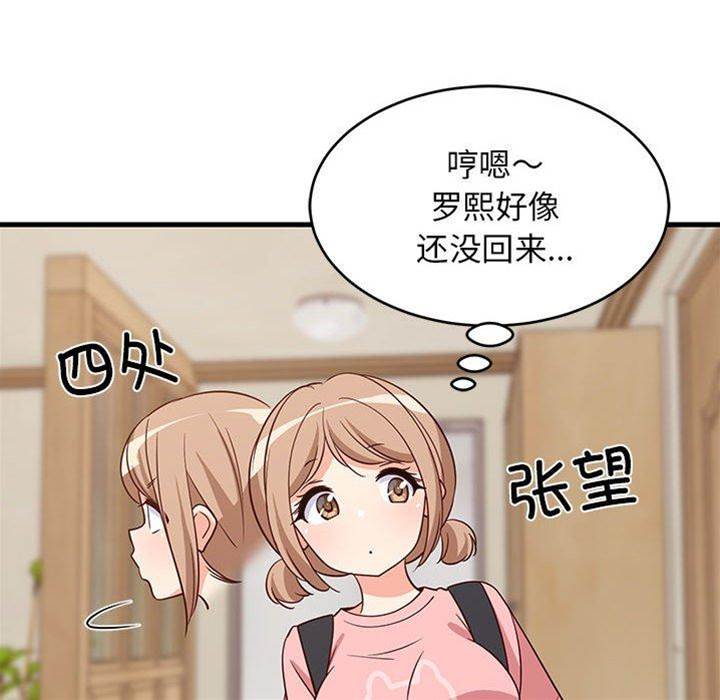 第 82 页