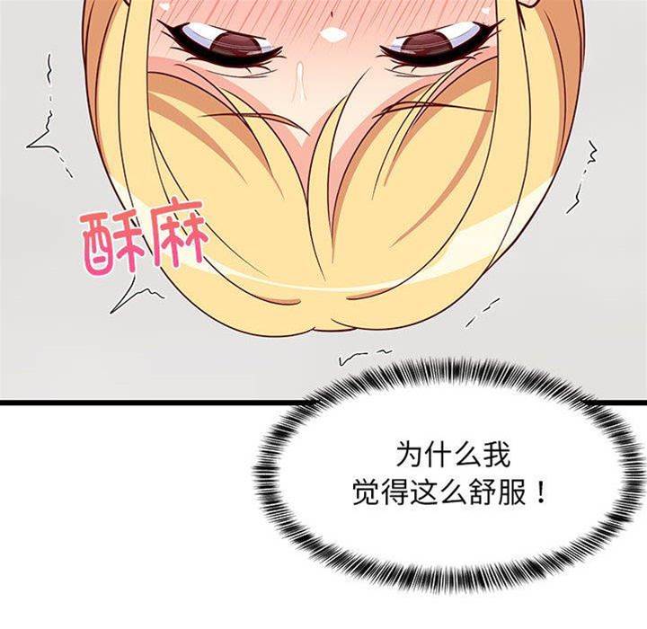 第 154 页