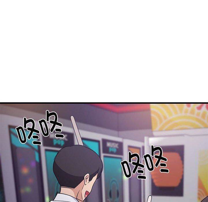 第 67 页