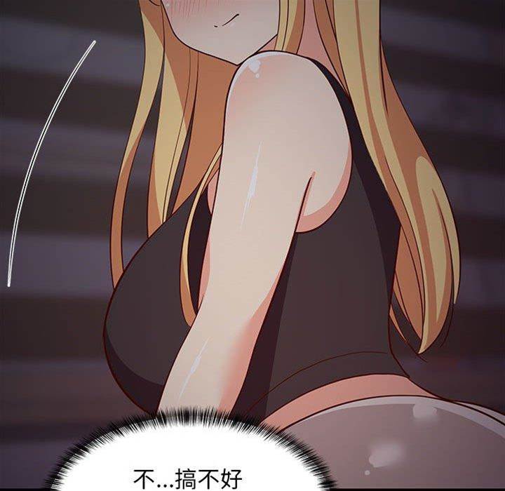 第 169 页
