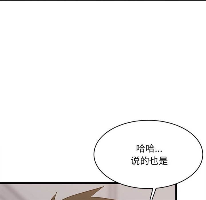 第 167 页