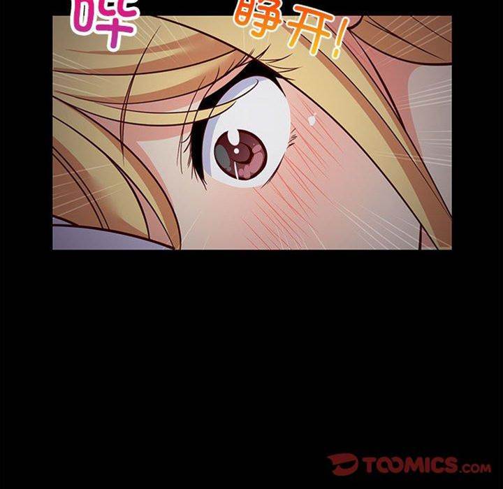 第 57 页