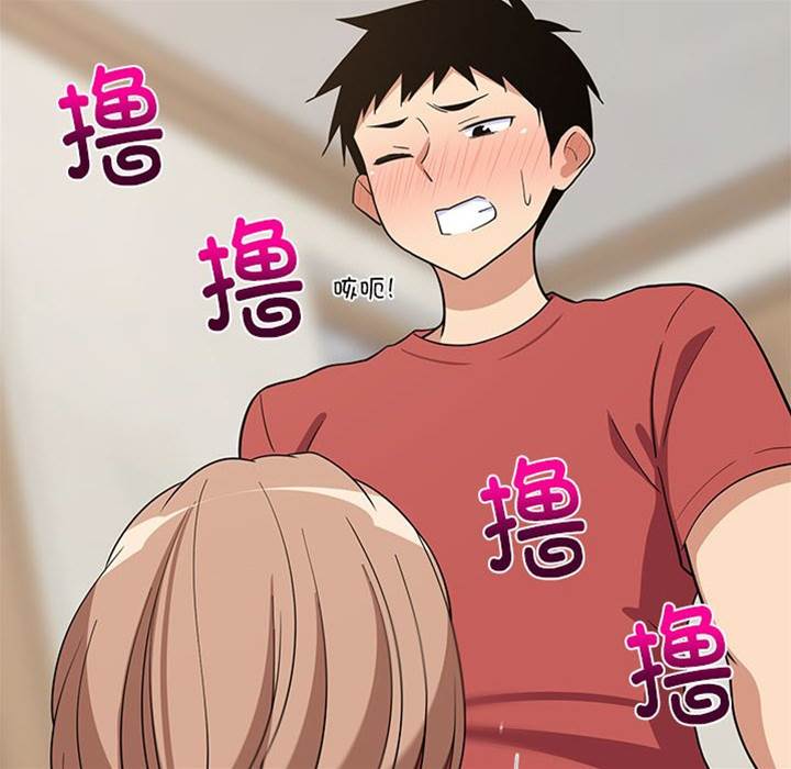 第 121 页