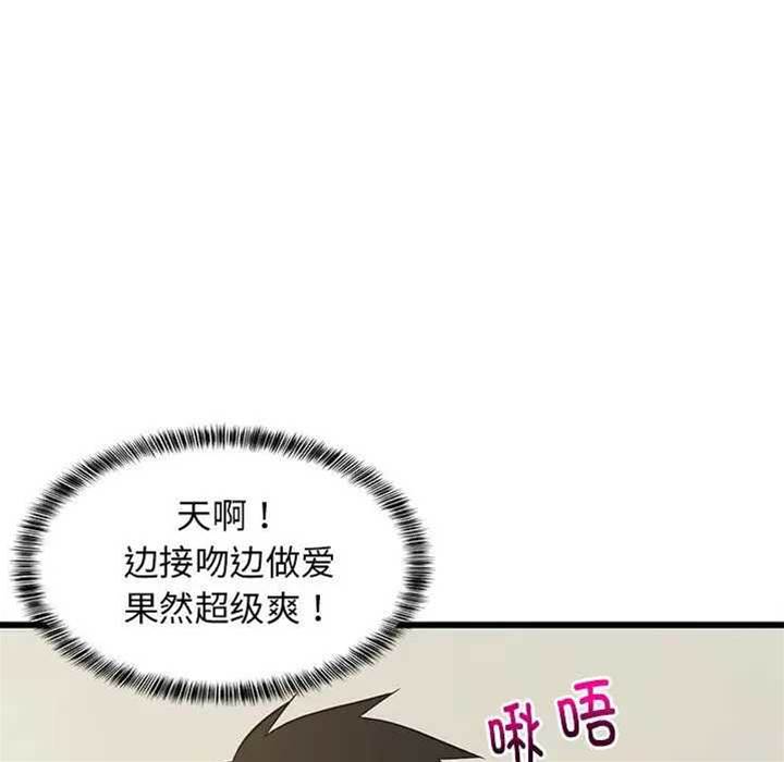 第 161 页