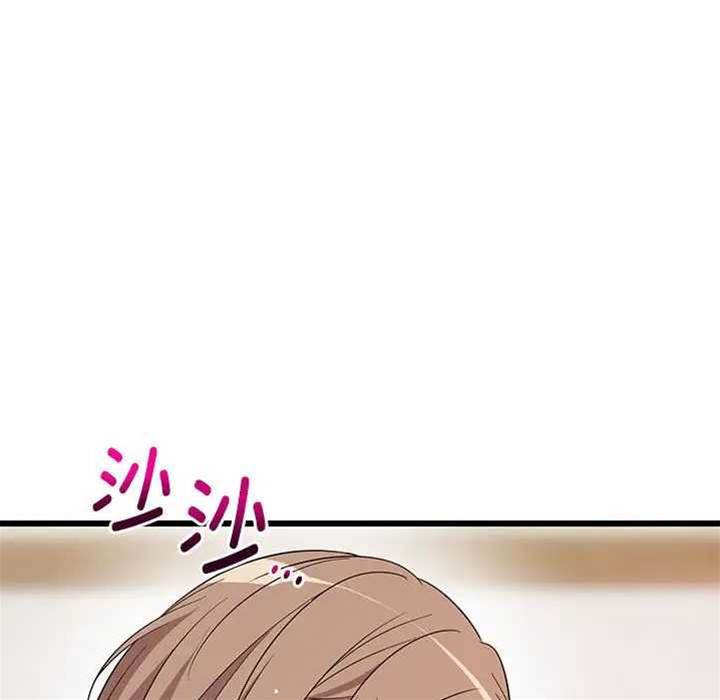 第 125 页